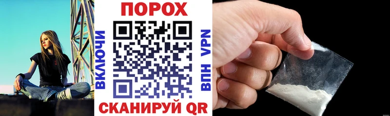 АМФ 97%  Купить закладки  Красково