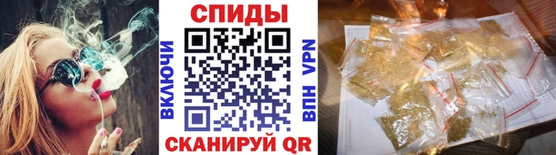 БУТИРАТ BDO  Купить закладки  Красково 