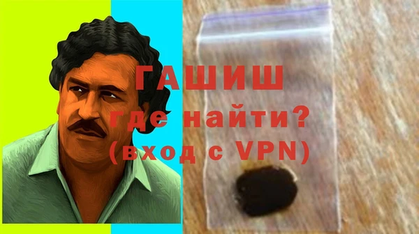 метадон Пестово