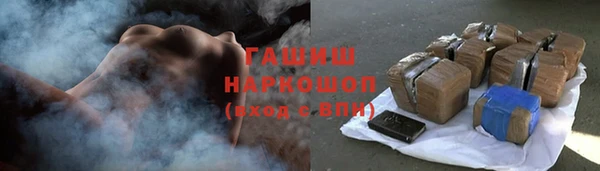 марки lsd Пересвет