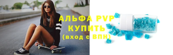 метадон Пестово