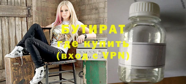 марки lsd Пересвет