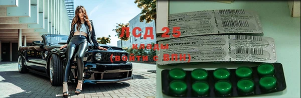 метадон Пестово