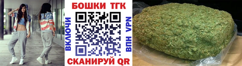 Конопля SATIVA & INDICA Красково
